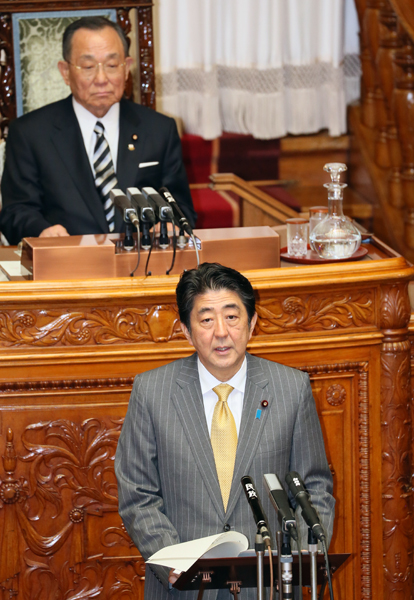 参议院全体会议