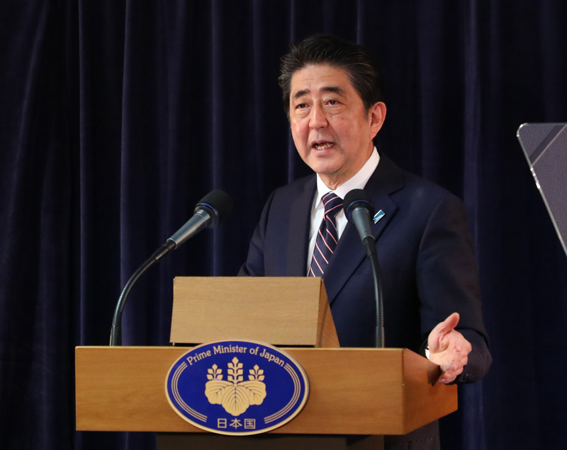 国内外记者招待会1