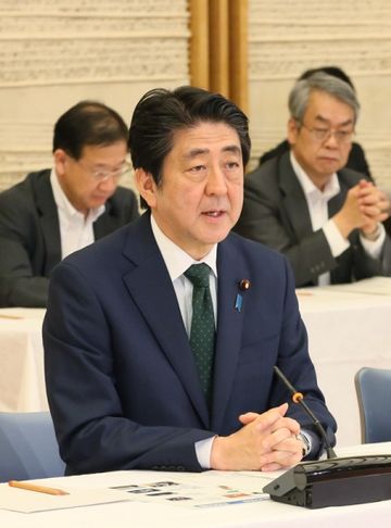 安倍总理在总理大臣官邸召开了第22次国家战略特别区域咨询会议。