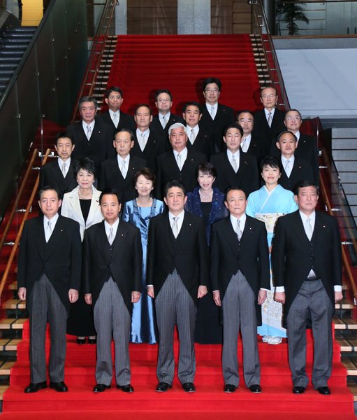 第97代安倍总理内阁(第三次安倍内阁)成立了。
