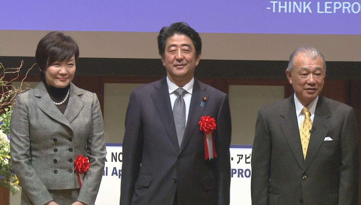 安倍总理出席了在东京都内举行的THINK NOW 2015世界防治麻风病宣传活动。