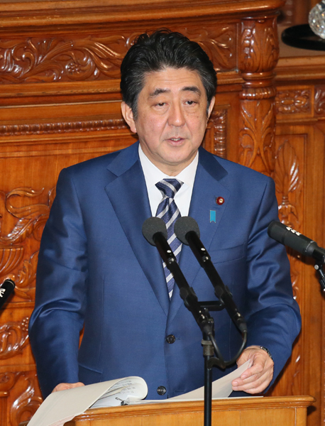 众议院全体会议