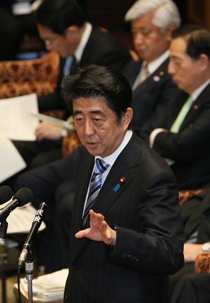 众议院预算委员会