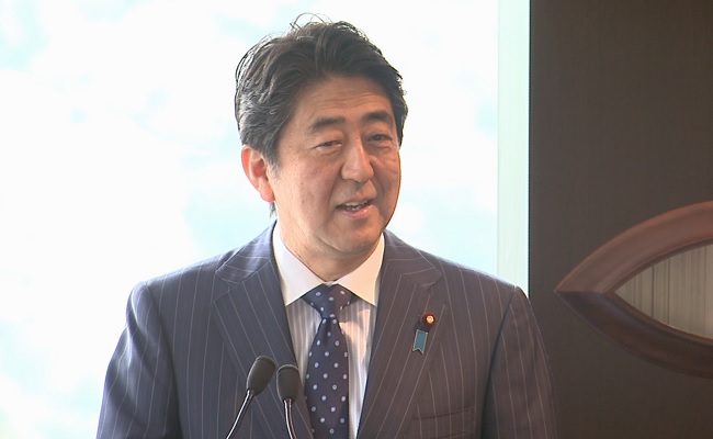 安倍总理出席了在东京都内举行的“太平洋21世纪展望东京会议”。
