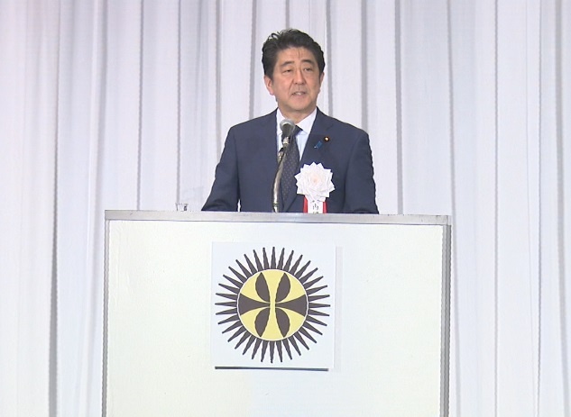 安倍总理出席了在东京都内召开的第85次全国市长会议。