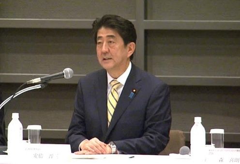 安倍总理出席了在东京都内召开的“体育文化世界论坛”官民协作执行委员会。