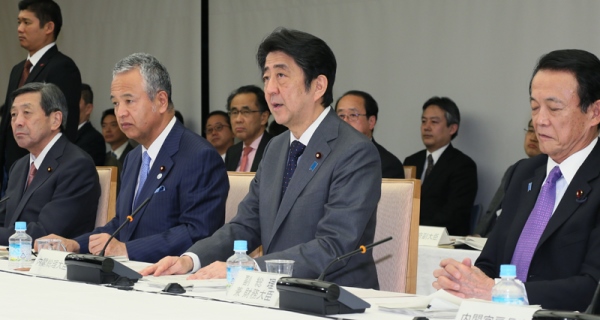安倍总理在总理大臣官邸召开了2015年第22次经济财政咨询会议。