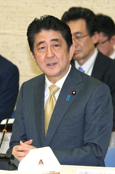 安倍总理召开了与都道府县议会议长的恳谈会。