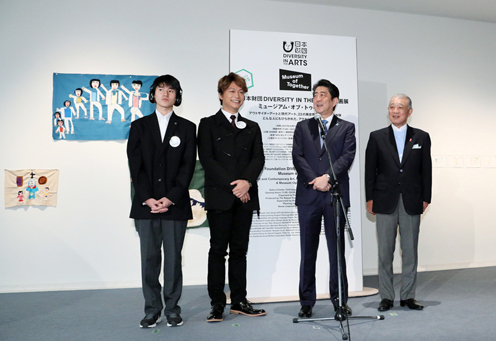 安倍总理出席了在东京都内举行的日本财团DIVERSITY IN THE ARTS企划展“Museum of Together”。