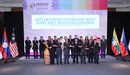 ASEAN＋3首脑与EABC对话1