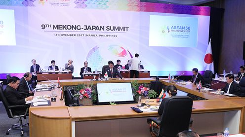 日本・湄公河流域国家首脑会议2