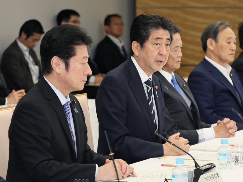 安倍总理在总理大臣官邸召开了第39次综合科学技术・创新会议。