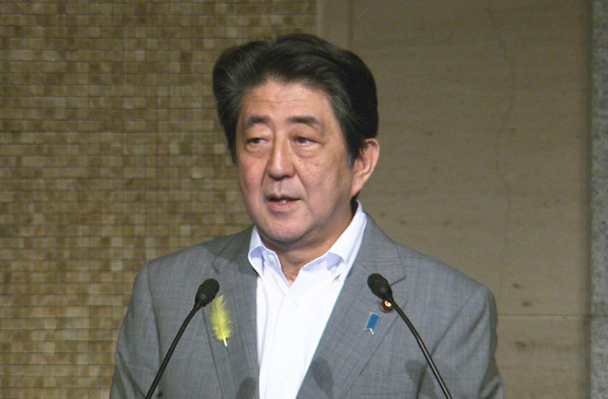 安倍总理出席了在东京都内举行的“亚洲价值观与民主主义”研讨会。