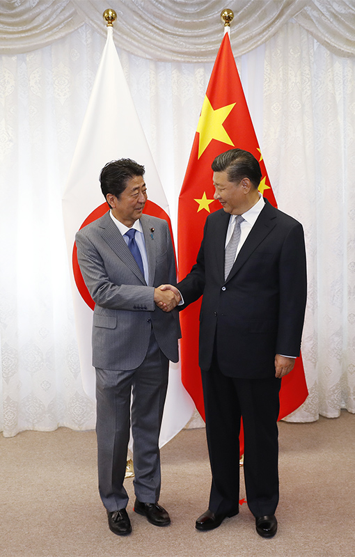 安倍总理为了出席第四届东方经济论坛等,访问了俄罗斯联邦的符拉迪沃斯托克。