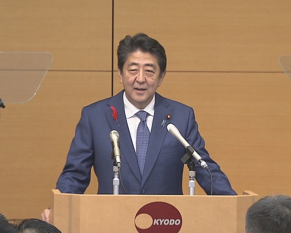 安倍总理出席了在东京都内举行的共同通信加盟社编辑局长会议，并发表了演讲。