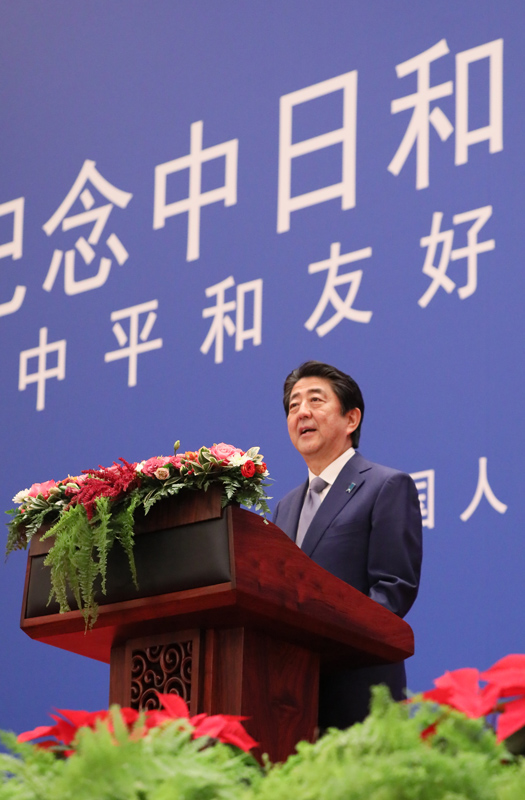 安倍总理访问了中国。