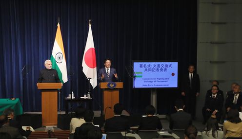 安倍总理在总理大臣官邸与印度总理纳伦德拉・莫迪举行了首脑会谈等。