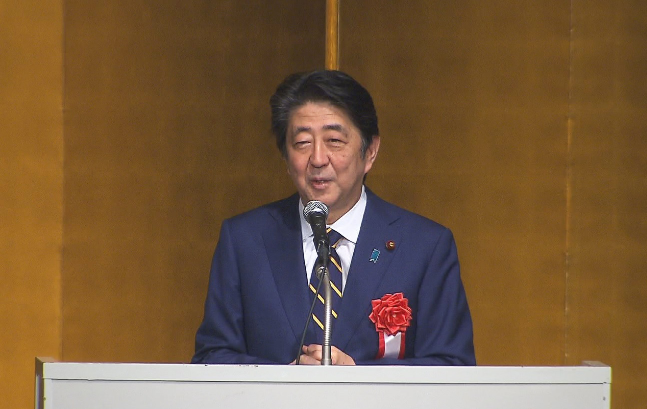 安倍总理出席了在东京都内召开的第33次全日本私立幼儿园PTA联合会（日本家长教师全国协议会）全国大会。
