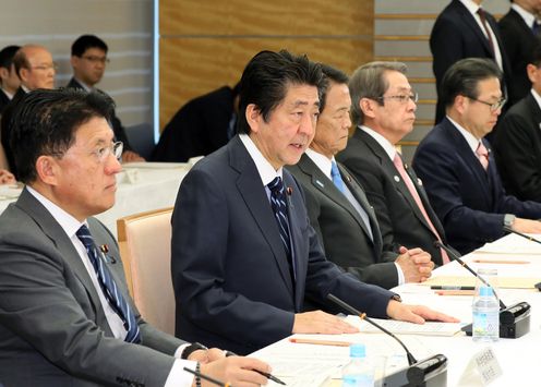 安倍总理在总理大臣官邸召开了第41次综合科学技术・创新会议。