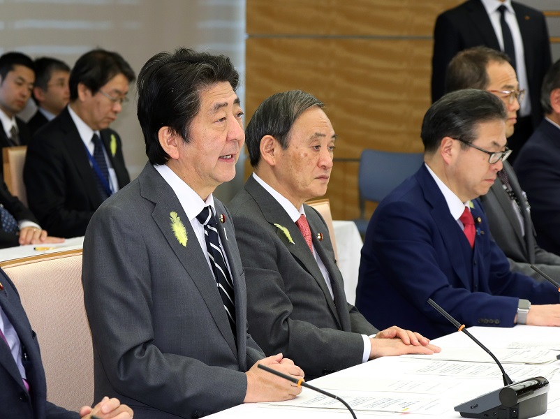 安倍总理在总理大臣官邸召开了第47次原子能灾害对策本部会议。