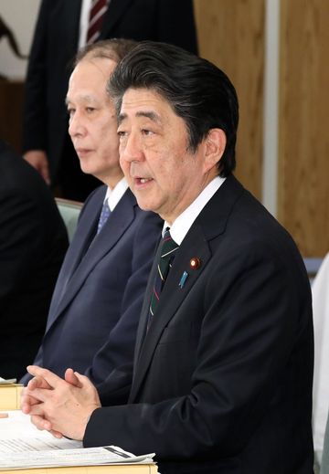 安倍总理在总理大臣官邸召开了第44次教育再生实行会议。