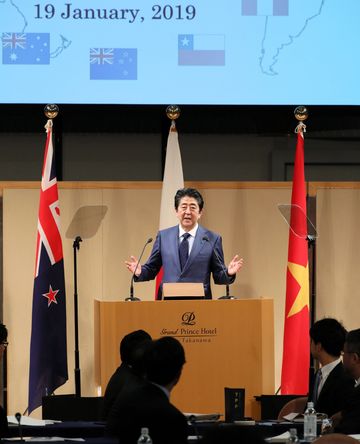 安倍总理出席了在东京都内举行的第1届跨太平洋伙伴关系（TPP）委员会。