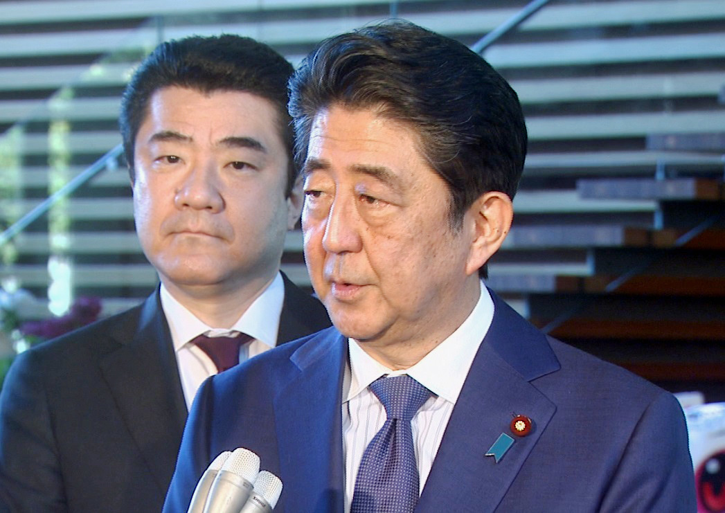 安倍总理在总理大臣官邸举行了关于访问俄罗斯联邦及出席世界经济论坛年会(达沃斯论坛)等的记者会。