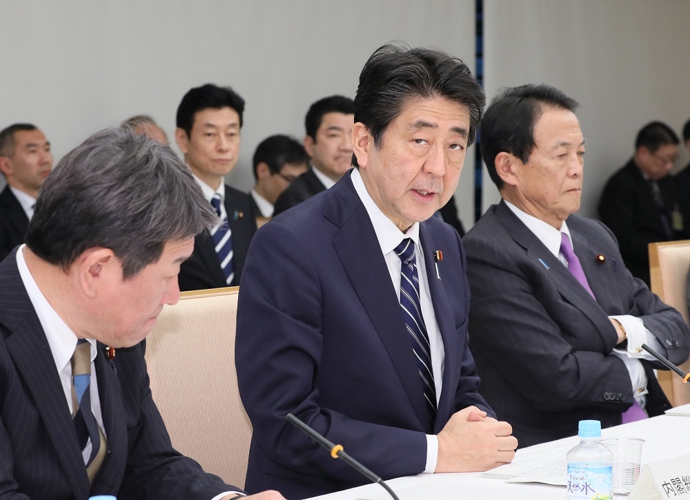 安倍总理在总理大臣官邸召开了2019年第2次经济财政咨询会议。