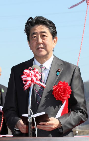 安倍总理访问了岩手县。