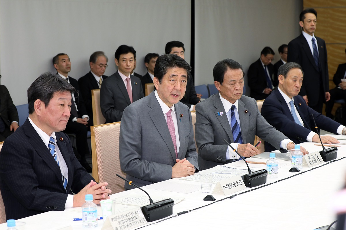 安倍总理在总理大臣官邸召开了2019年第4次经济财政咨询会议。