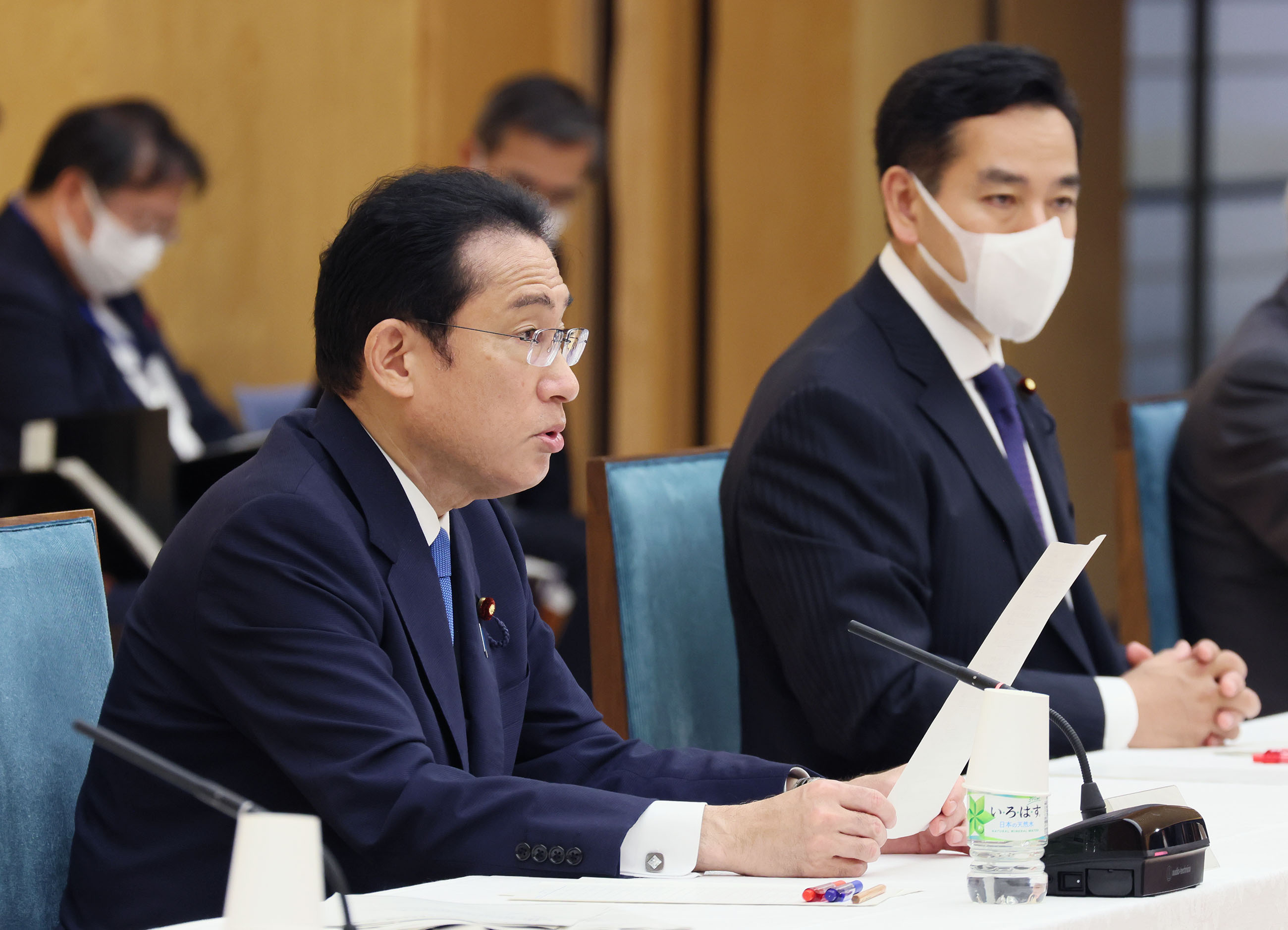 召开新资本主义实现会议