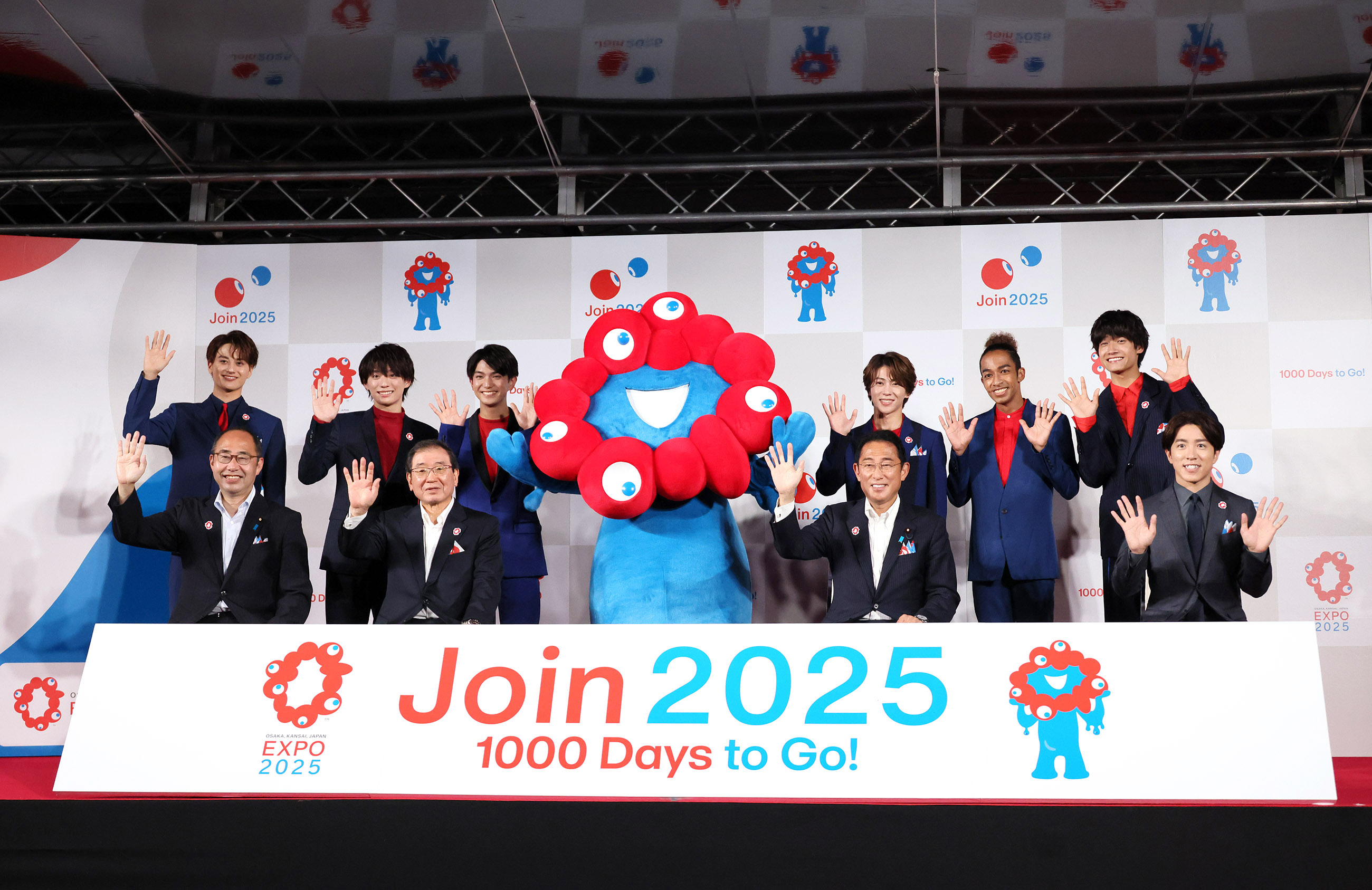 出席2025年大阪･关西世博会开幕倒计时1000天活动