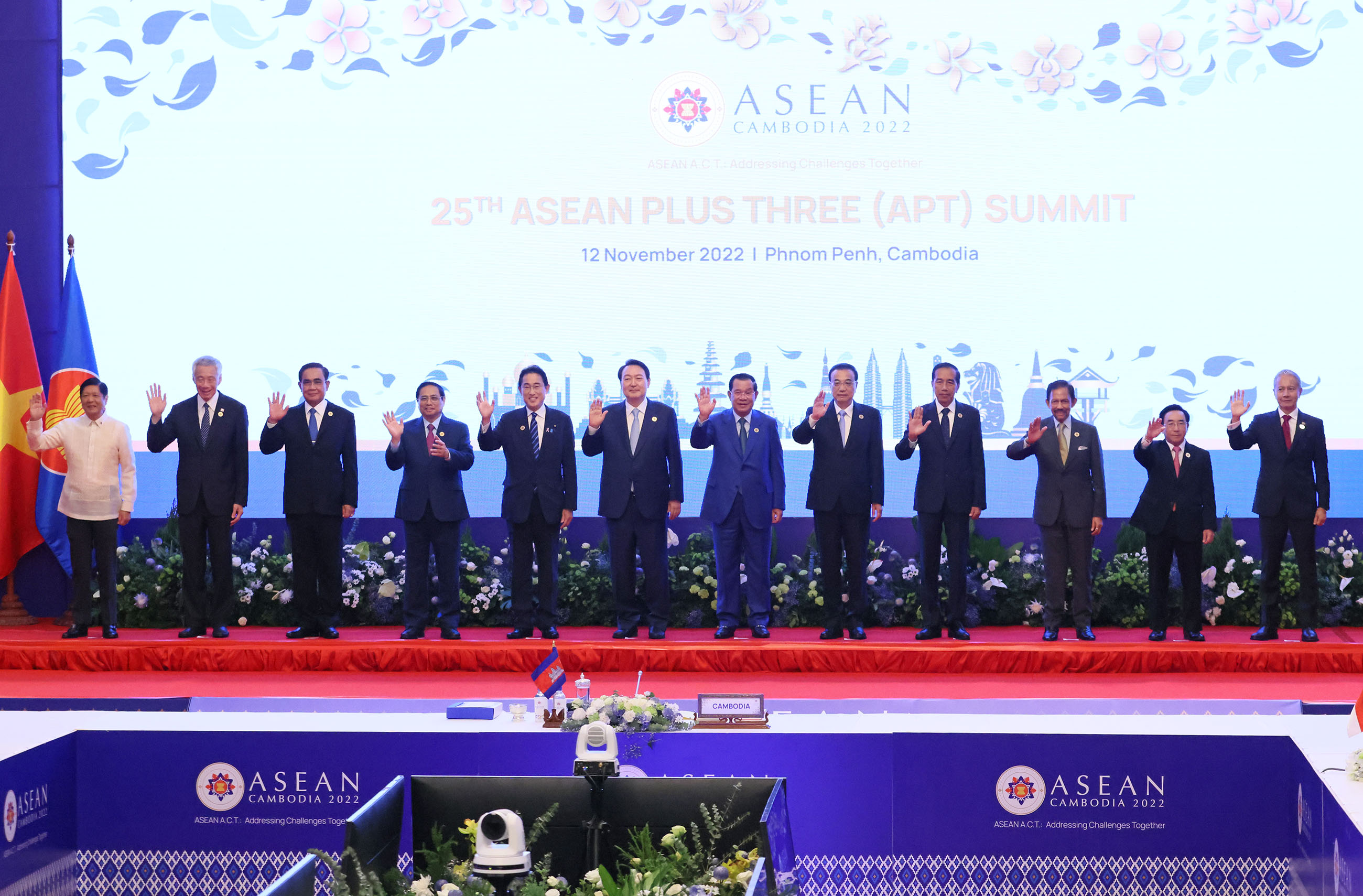 东盟（ASEAN）相关首脑会议以及与各国的首脑会谈-第1天-（东盟＋３、日柬首脑会议）