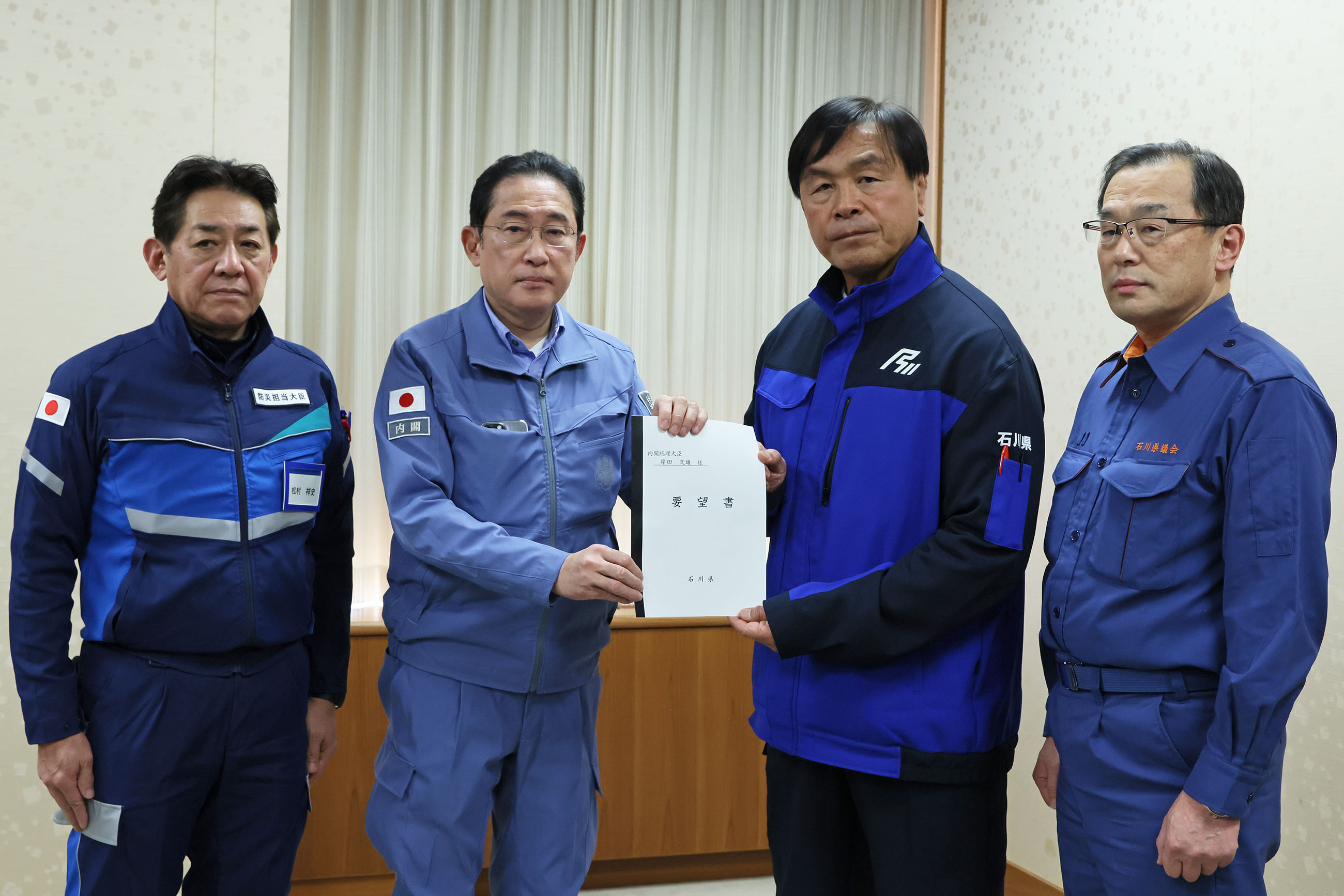 首相接受馳浩石川县知事的要求书