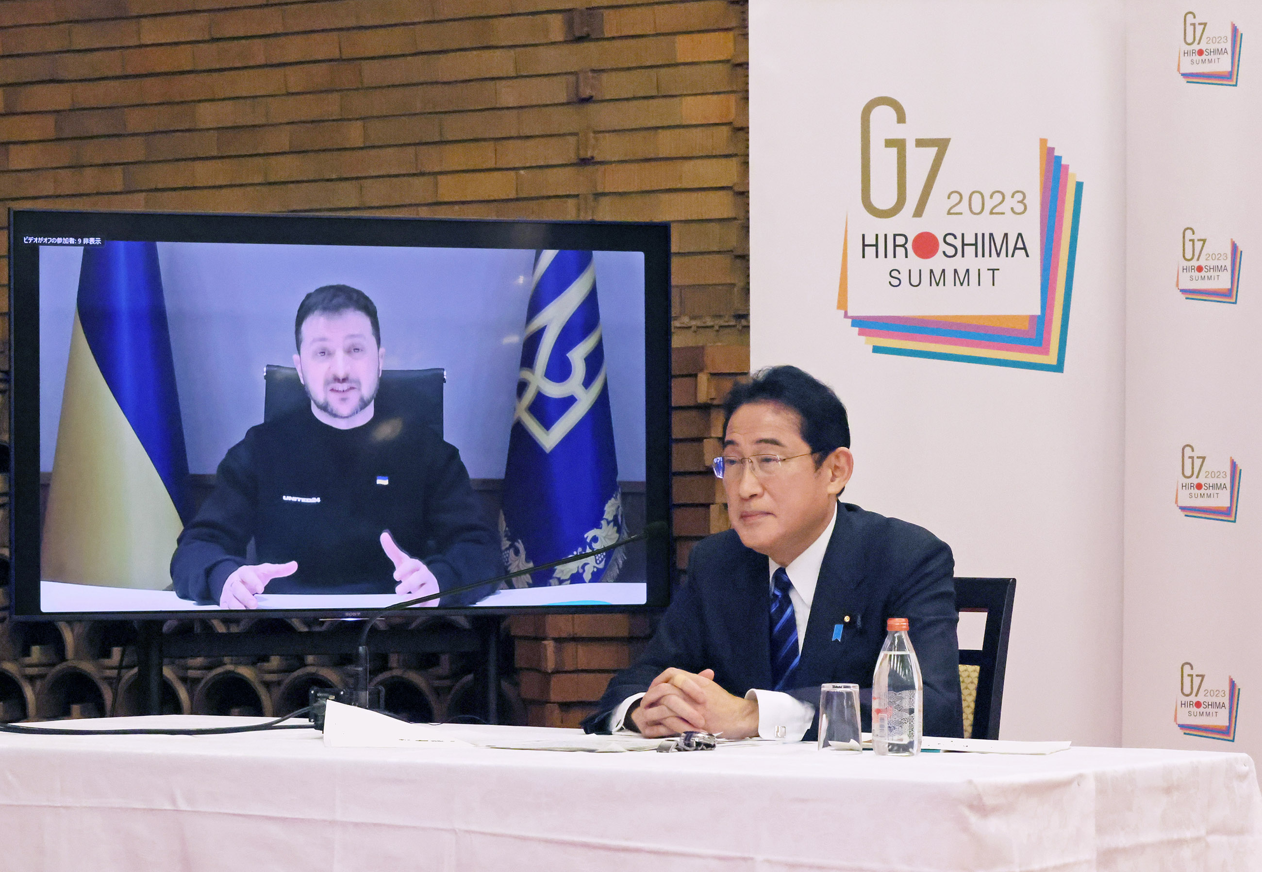 出席七国集团（G7）首脑视频会议