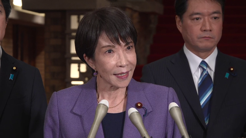 高市首相举行记者会