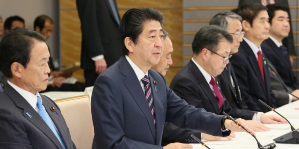 安倍总理在总理大臣官邸召开了第44次原子能灾害对策本部会议。