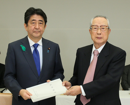 有关减轻天皇公务负担等的有识之士会议