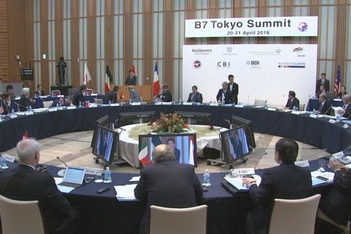 安倍总理出席了在东京都内举行的G7商务高峰论坛“B7东京峰会”开幕式。