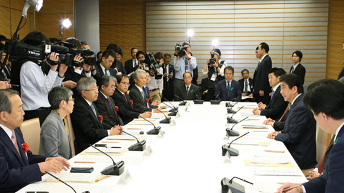 安倍总理在总理大臣官邸召开了第29次综合科学技术・创新会议。