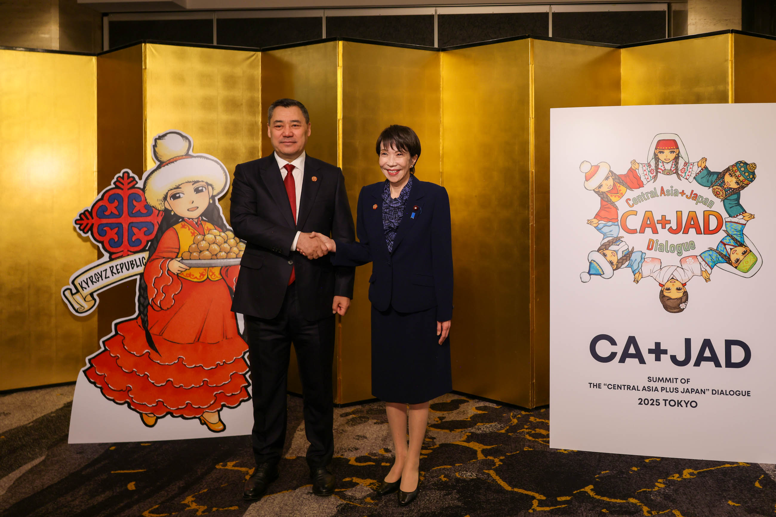 高市首相迎接扎帕罗夫吉尔吉斯共和国总统