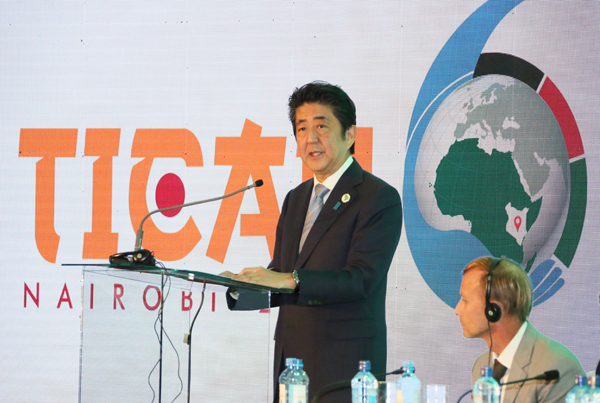 安倍总理为了出席TICAD VI(第六届非洲开发会议)等,访问了肯尼亚共和国的内罗毕。