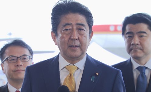 关于访问俄罗斯的记者会