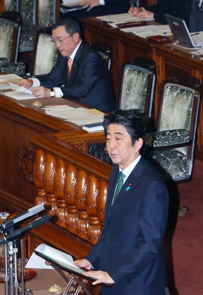 参议院全体会议