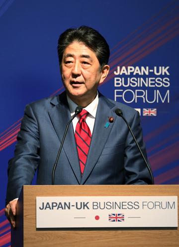安倍总理出席了在东京都内举行的日英商务论坛。