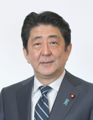 安倍 晋三