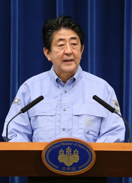 在以安倍总理为首的全体阁僚参与之下,举行了2016年度综合防灾训练。