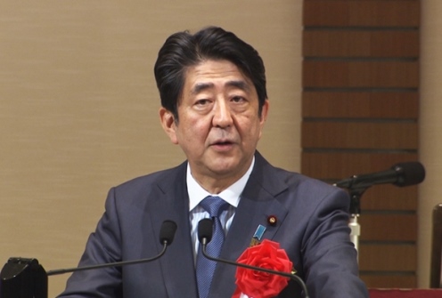 安倍总理出席了在东京都内举行的“日本商工会议所第125次一般会员总会”。