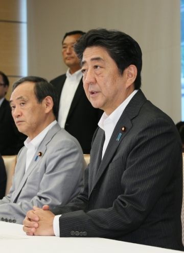 安倍总理在总理大臣官邸召开了有关应对残障人士福利院行凶事件的相关阁僚会议。