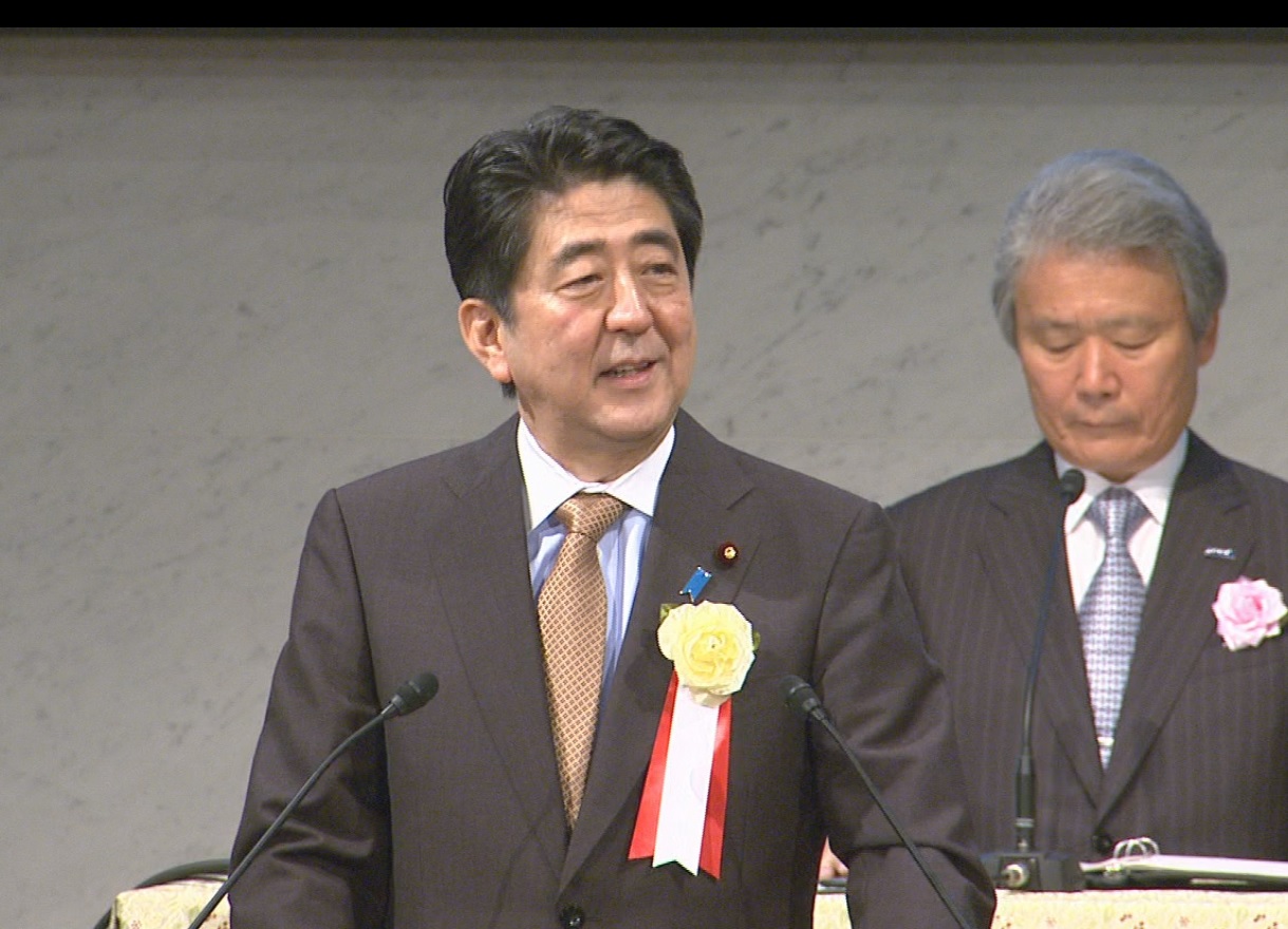 安倍总理出席了在东京都内举办的“日本经济团体联合会定期总会”。